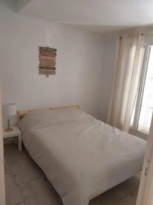 Appartement Port De 히에레